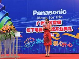 廣州禮儀公司 專業禮儀策劃與攝像服務全解析