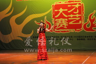 深圳禮儀策劃與活動(dòng)執(zhí)行專家 愛佳禮儀策劃，賦能企業(yè)品牌形象